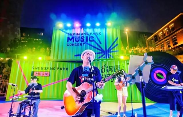 解锁石景山八月趣玩！开学前的快乐指南请收好～