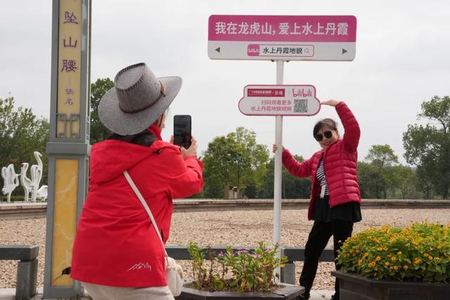 秋日龙虎山，辽宁老铁乐游仙境！