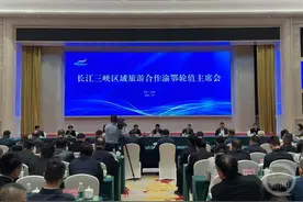 渝鄂联手划定八大重点任务 长江三峡旅游“再出发”图片