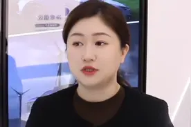 “85”后女儿接班第一年，巨亏79亿元！父亲发声......图片