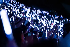 锐评｜演唱会退票，不该又贵又难图片