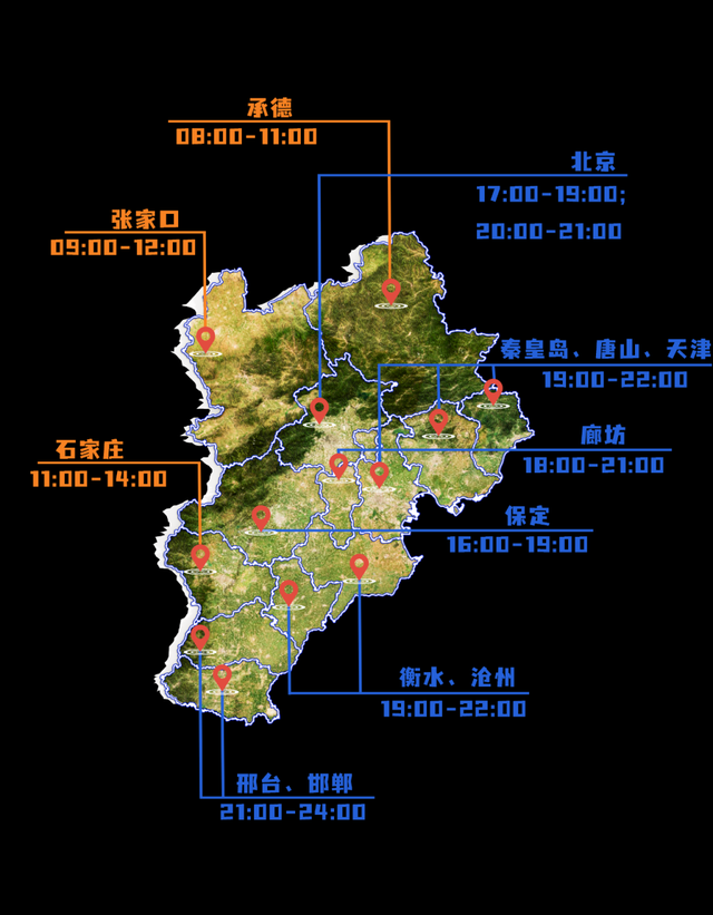北京的雨为什么偏爱晚上