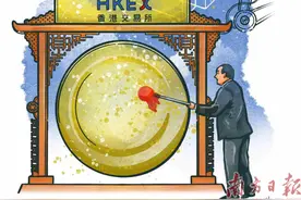 宁德时代    能否华丽转身图片