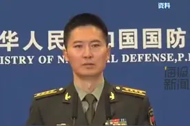 “国防部发布”入驻抖音，你期待第一条作品吗？图片