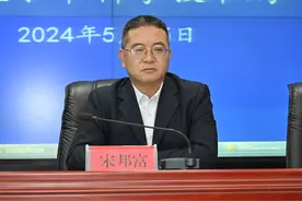 明确工作经费、项目资金一次性拨付……《六盘水市市级科技专项资金管理办法》新增这些内容图片