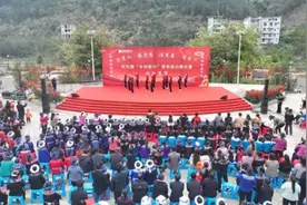 册亨县巧马镇组织开展布依山歌大赛图片