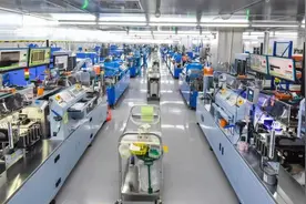 启动MES系统的集团化重构！风华高科提升智能制造软实力 | 国企有料到图片