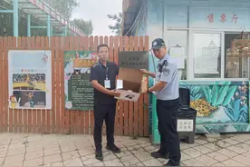 浐灞国际港全面发力筑牢生态屏障 多措并举守护“蓝天精灵”图片