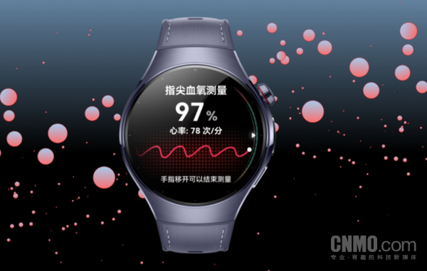 起售价2699元！华为WATCH 5星河蓝、极光绿正式开售