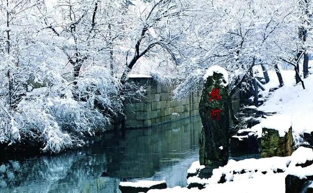 承德文旅冬季旅游十大看点