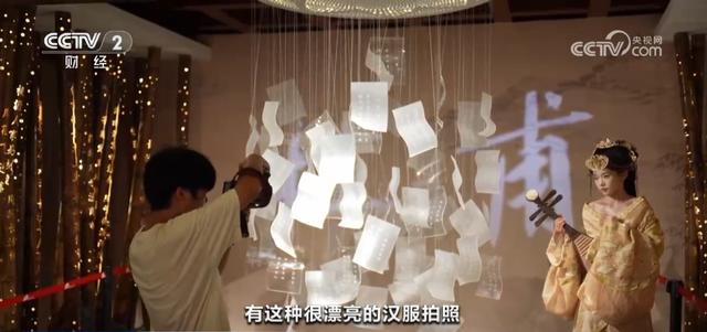 “夜经济”绽放新光彩 “古风夜拍”“夜游活动”成为文旅消费新亮点