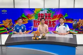 【热辣欧洲杯】半决赛上法国荷兰争“先进” 结果双双被逆转！西班牙与英格兰决赛将上演“战术哲学的斗争”图片