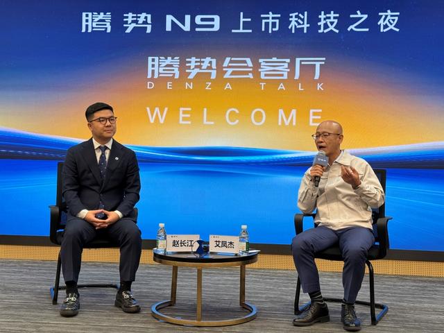 赵长江发文离开比亚迪！入职16年，曾是比亚迪最年轻销售公司总经理