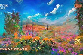 春节档AI唱主角！国产大模型密集更新 机器人跳秧歌抢夺眼球图片