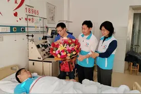 “我愿意！”图片