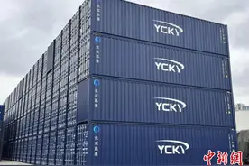 全国首单跨境人民币集装箱出口融资租赁业务天津落地图片