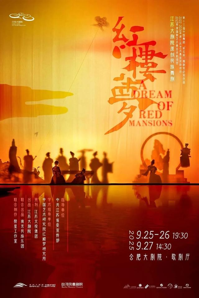 文化月历｜把初秋的微风和文艺，一起打包给你