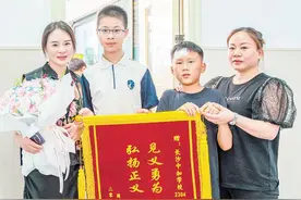智救10岁男孩，长沙少年有勇有谋图片