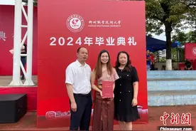 泰国学生留学广西“身兼两职” 毕业回国助力中泰合作图片