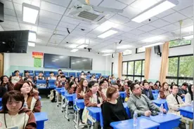 “2024共创未来香港青年内地交流团”来沪参访图片