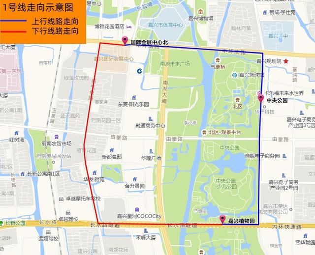 本周六群星空降嘉兴！出行攻略来了~