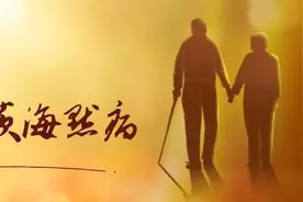 家里老人有老年痴呆又有糖尿病，怎么办？这4点家人要坚持做！图片