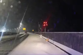 出行的朋友请注意！雅西高速因持续低温降雪已管控图片