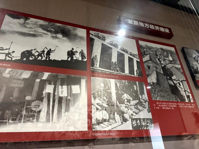 三件展品背后，一段不被忘却的纪念