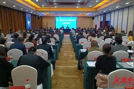 干货满满！常德市第二期劳动关系协调员示范培训班开班图片