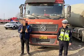 车牌号竟是用数字粘贴上去的！这位无证司机被行拘，罚款7000元！图片