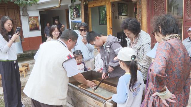 沉浸式非遗体验，让纳西文化持续“圈粉”