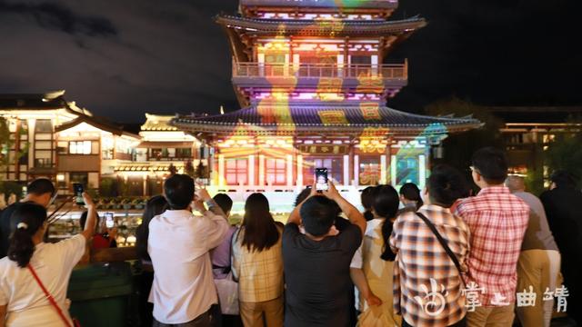 南中爨城国庆中秋系列活动火热上演 夜游盛宴引客如潮