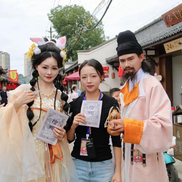 巡游互动、文化体验、趣味游园......城厢古城继续嗨起走→