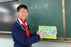 沣东三小：劳动助力发展 实践伴我成长图片