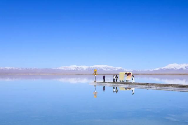 2025年冬季茶卡盐湖景区免门票啦！