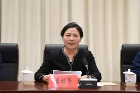 北京一带一路法律研究会第二届会员大会 暨换届选举会议圆满完成图片