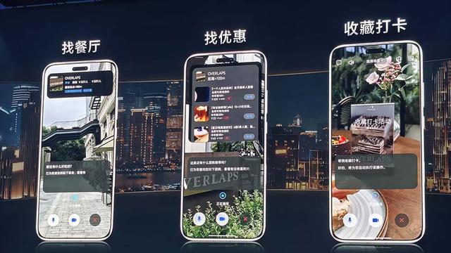 刚刚，荣耀整了个大活，掏出机器人手机！发最强AI搭子
