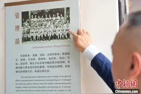 黄埔军校首任管理部主任林振雄之孙忆祖父往事图片