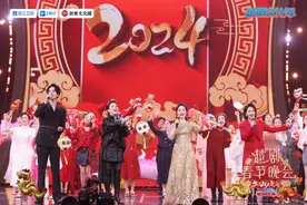 “经典”碰撞“青春”，“越剧春晚”大年初二上大餐了图片