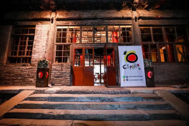 走进西班牙的“内心”