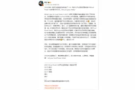 有长沙！陶喆官宣2025年演唱会首批举办城市图片