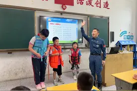 上台情景模拟！湖南红十字蓝天救援队把防溺水教育带进湘江新区博才阳光实验学校图片