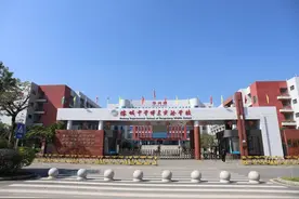 惠州市博罗县榕城中学博东实验学校构建特色教学体系图片