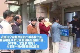 你的样子丨一天能磨156把！“磨刀匠”胡师傅缘何受欢迎？图片