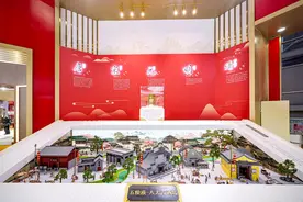 业界：提供多元供给 白酒行业推动线上线下融合图片