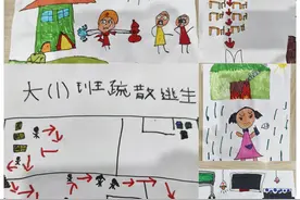 在游戏里进行安全教育，行知新城幼儿园这“三板斧”值得参考图片