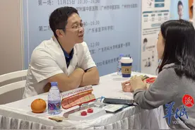 岭南名医健康咨询走进2024中国国际老龄产业博览会｜图集图片