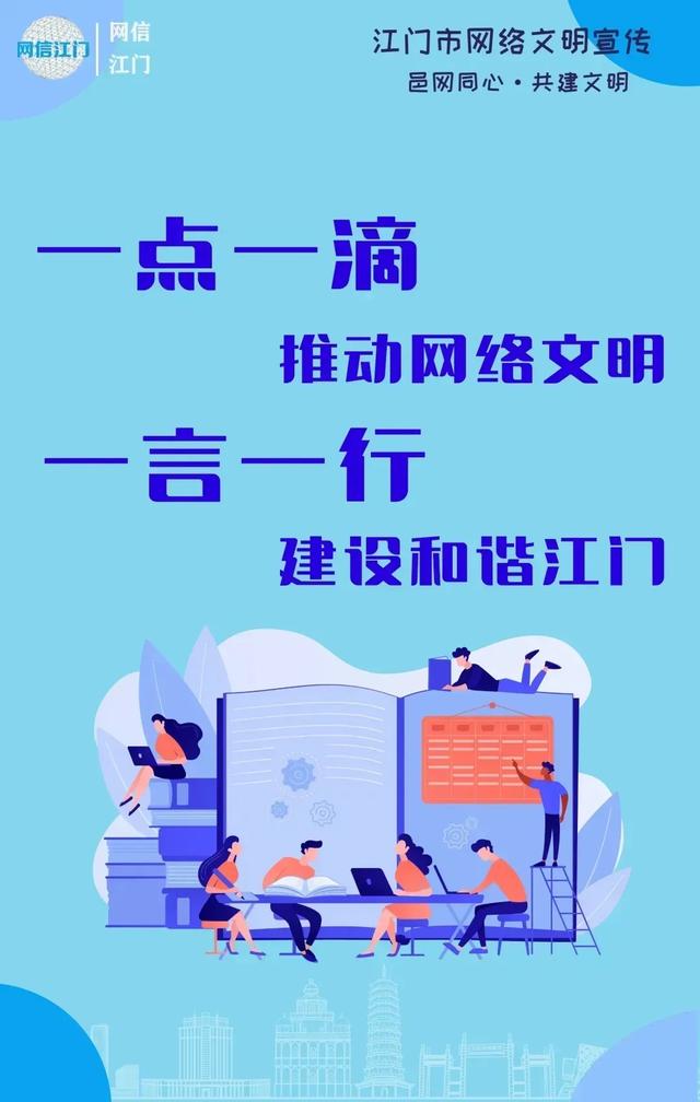 平台深夜失控现大量色情内容!快手:已报警!