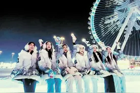 亚洲小姐亮相哈尔滨冰雪大世界梦想大舞台图片