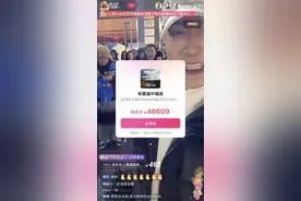 黄子韬直播间中奖者到门店提车，车企回应：5年后须将汽车返还图片